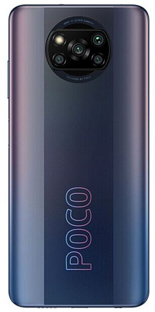 Смартфон POCO X3 Pro 8/256GB (Black) EAC - 3